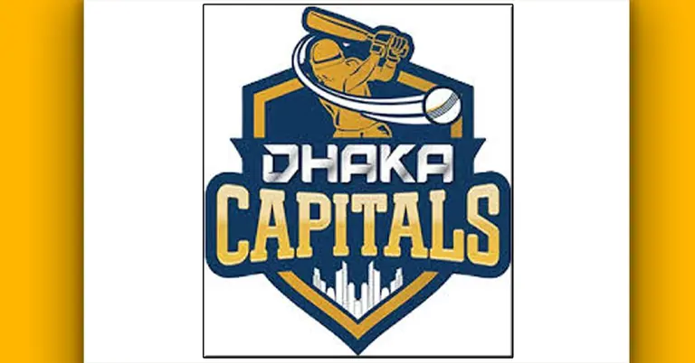 ঢাকা ক্যাপিটালস